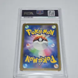Pokemon TCG Charizard ex 009/049 Sv Deck Set Holo Japanese PSA 10 - Image 3