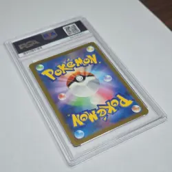 Pokemon TCG Charizard ex 009/049 Sv Deck Set Holo Japanese PSA 10 - Image 5