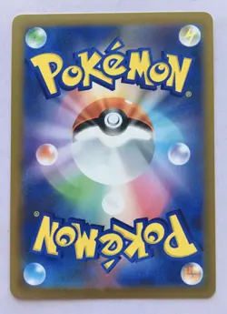 Umbreon Pokemon Japanese 70/108 Ruler Of The Black Flame Regular NM/M Read Desc! - Image 2