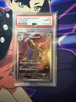 2023 Pokemon Japanese Clay Burst TYRANITAR AR 079/071 PSA 10 GEM MINT - Image 1