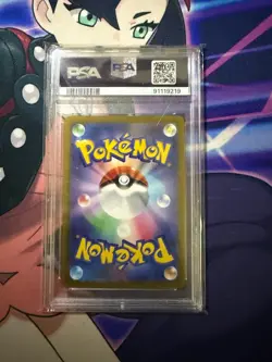 2023 Pokemon Japanese Clay Burst TYRANITAR AR 079/071 PSA 10 GEM MINT - Image 2