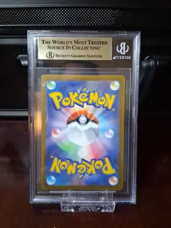Sandile 087 S&V Holo (Japanese) BGS 9.5 Pokemon Mint Illustration Rare - Image 2