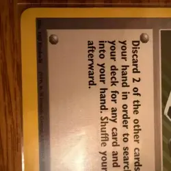 Pokemon TCG Computer Search 71/102 - Base Set Unlimited Rare Trainer - MP - Image 5