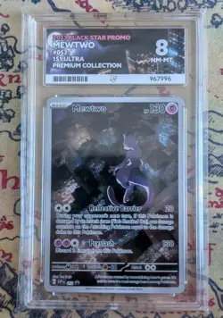 Mewtwo Black Star Promo 052 Pokemon 151 Ultra Premium Collection ACE 8 NM - Image 1