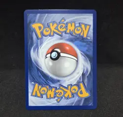 Rowlet 090/088 Perfect Order Illustration Rare Pokemon TCG - Image 2