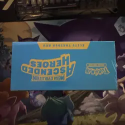Pokemon Mega Evolution Ascended Heroes Elite Trainer Box Dragonite Zekrom - Image 5
