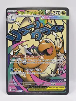 Pokemon TCG Mega Dragonite ex 271/217 Ascended Heroes Mega Attack Rare - Image 1
