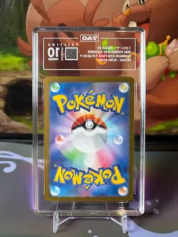 Veluza EX TAG 10 PRISTINE - 165/SV-P - Scarlet & Violet Promo - Japanese Pokemon - Image 2