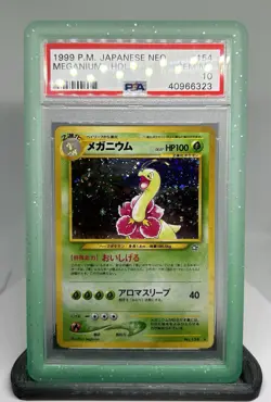 Pokemon Meganium Neo Premium File 1 Holo Rare PSA 10 Japanese #154 - Image 1