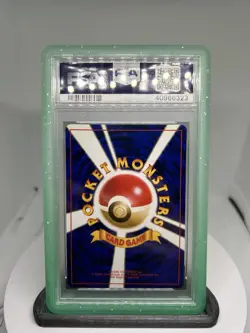 Pokemon Meganium Neo Premium File 1 Holo Rare PSA 10 Japanese #154 - Image 2