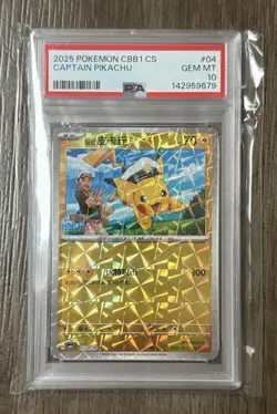 2025 Pokemon Simplified Chinese CBB1 C-Gem Pack Vol 1 #04 Captain Pikachu PSA 10 - Image 1