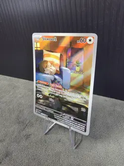 Skwovet 222/198 Scarlet & Violet Illustration Rare Pokemon TCG NM English 🔥 - Image 2