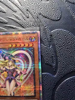 Yugioh YU-GI-OH! Japanese 20TH-JPC55 20th Secret Rare DARK MAGICIAN GIRL NM - Image 2