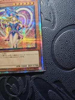 Yugioh YU-GI-OH! Japanese 20TH-JPC55 20th Secret Rare DARK MAGICIAN GIRL NM - Image 3