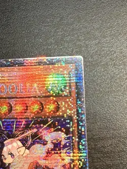 DoSolfachord Coolia (STARLIGHT RARE) RA05-EN018 (NM) 1st Ed Yu-Gi-Oh! Konami - Image 5