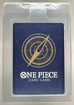 Yamato 2024 One Piece Championship Promo P-046 (A) - Image 2