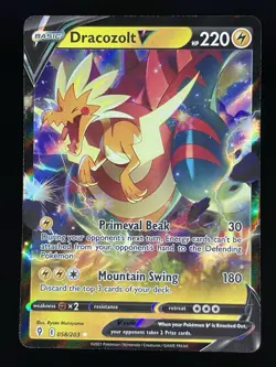 Pokemon TCG - Dracozolt V Evolving Skies 058/203 Holo Ultra Rare - NM/M - Image 1