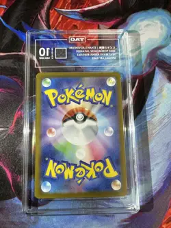 Ethan's Adventure 089/063 sv9a Heat Wave Japanese TAG 10 Gem Mint Pokemon TCG - Image 2