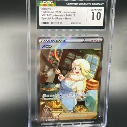 CGC 10 GEM MINT Japanese Pokemon TCG 2022 Melony 244/172 VSTAR Universe s12a - Image 1