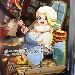 CGC 10 GEM MINT Japanese Pokemon TCG 2022 Melony 244/172 VSTAR Universe s12a - Image 2