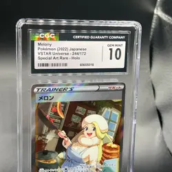 CGC 10 GEM MINT Japanese Pokemon TCG 2022 Melony 244/172 VSTAR Universe s12a - Image 3
