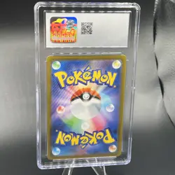 CGC 10 GEM MINT Japanese Pokemon TCG 2022 Melony 244/172 VSTAR Universe s12a - Image 5