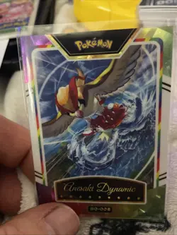 Pokemon mengka Hit Card Pidgeot SQ-008 63/799 - Image 2