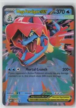 Mega Feraligatr ex 036 Mega Promos (MEP) - Pokemon TCG - Image 1