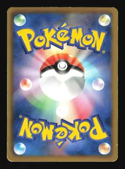 Pokemon Japanese Mesprit Holo Rare Megalo Cannon 029/076 Heavily Played - Image 2