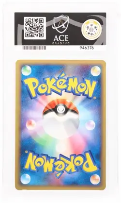 Pokemon Miracle Crystal Japanese Blastoise Holo 2006 #049/075 Ace 9 - Image 3