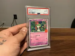 Pokemon TCG Ralts 021/M-P McDonald's Promo 2025 Japanese PSA 10 - Image 1