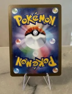 Yu Nagaba Flareon 065/SV-P Holo Promo Pokemon NM+ - Image 4
