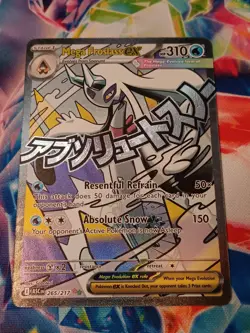 Pokemon Mega Froslass Ex 265/217 Ascended Heroes Mega Attack Rare - Image 1