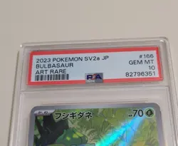 Bulbasaur #166 - Pokemon Scarlet and Violet 151 - Japanese SV2a - Gem Mint... - Image 3