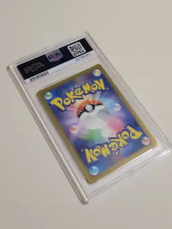 Bulbasaur #166 - Pokemon Scarlet and Violet 151 - Japanese SV2a - Gem Mint... - Image 5
