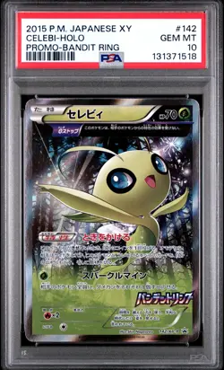 Celebi/XY-P - Pokemon Japanese XY Promos #142 PSA 10.0 - Image 1