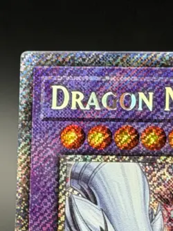 Dragon Master Magia - Platinum Secret Rare - RA02-EN001 1st Ed NM Yu-Gi-Oh! - Image 2