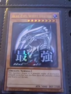 Yu-Gi-Oh Rarity Collection 5 Blue Eyes White Dragon Variant Art RA05-EN085 - Image 1