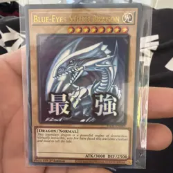 Yugioh Blue Eyes White Dragon (Ultra Rare) 1st Edition RA05-EN85 N/M - Image 1