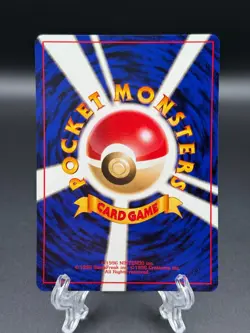 Mr. Mime 122Quick Starter Gift Set NM Japanese Pokemon Card TCG - Image 2