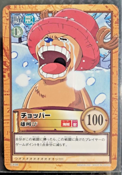 2001 BANDAI One Piece Hyper Battle c498 CHOPPER SCARCE EARLY CARD - Image 1
