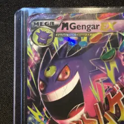 Pokemon TCG: Phantom Forces Mega M Gengar EX Holo Card 35/119 - Image 2