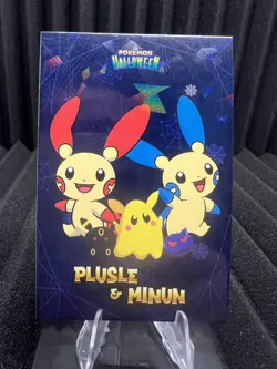 Plusle & Minun - Cracked Ice Holo -Card Database Halloween 2024- Pokemon Card NM - Image 1