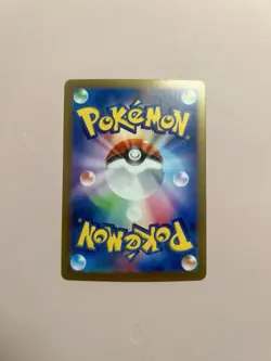 Mimikyu S 265/190 SV4a Shiny Treasure ex Pokemon Card Japanese - Image 2