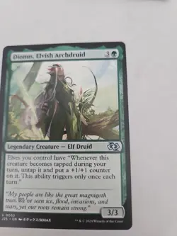 Dionus, Elvish Archdruid (Anime) Foundations Jumpstart Regular - Image 3