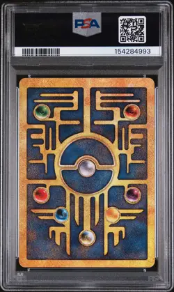 2000 POKEMON GAME MOVIE POKEMON 2000 MOVIE ANCIENT MEW PSA 8 - Image 2