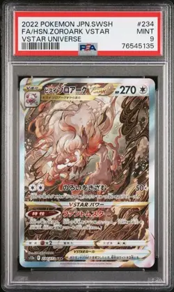 Hisuian Zoroark - 2022 Pokemon Japanese SWSH Vstar Universe #234 PSA 9 Japanesw - Image 1