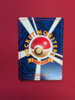 Pokemon Japanese Rocket Gang | No. 135 | Dark Jolteon | Non Holo | MP - Image 2