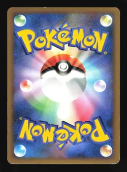 Pokemon Japanese Tangrowth Holo Rare Advent of Arceus 003/090 Heavily Played - Image 2