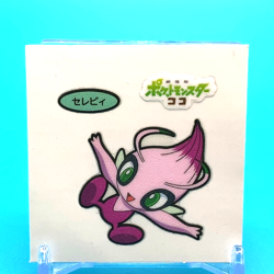 Pokemon sticker Shiny Celebi Pokemon Seal Japanese Japan Nintendo F/S 5 - Image 1